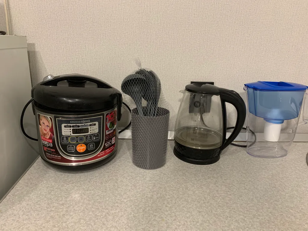 Новая студия