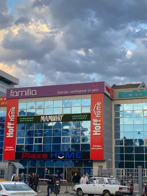Квартира Квартира Апартамент City Plaza — Сочи