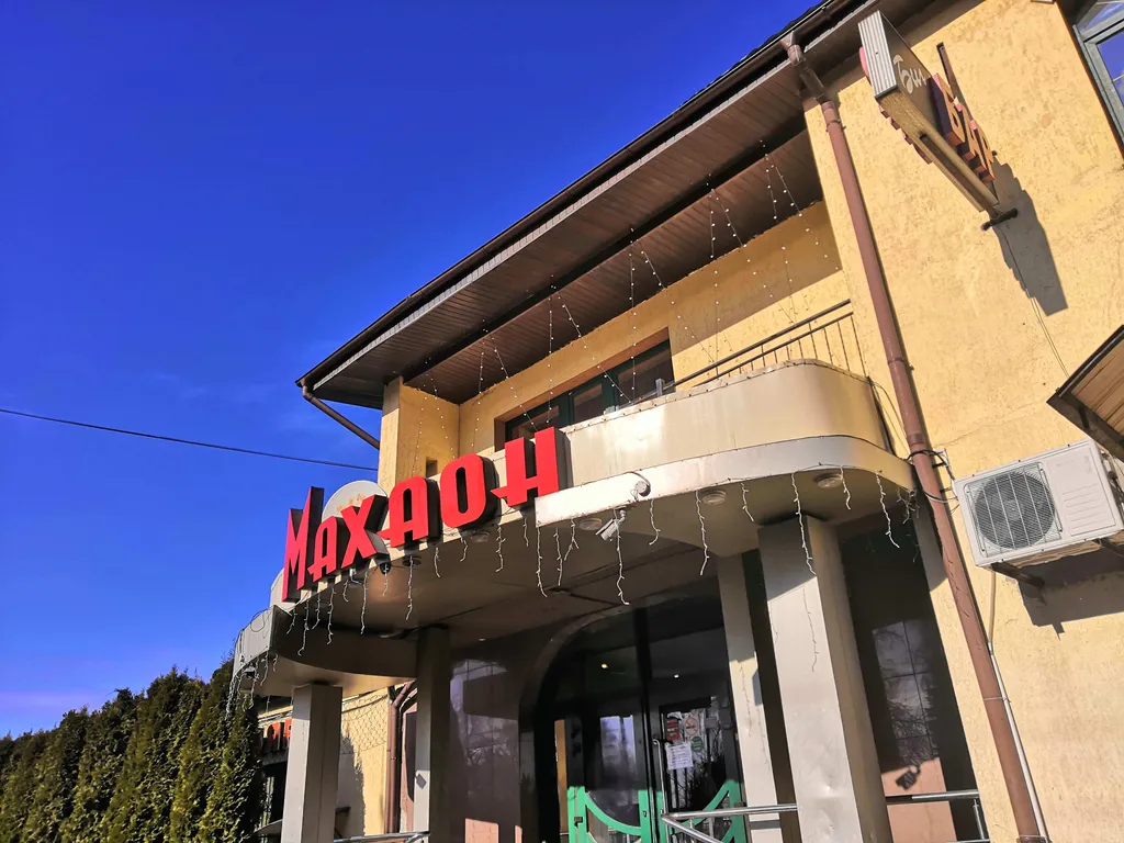 Номер в гостевом доме в центре города