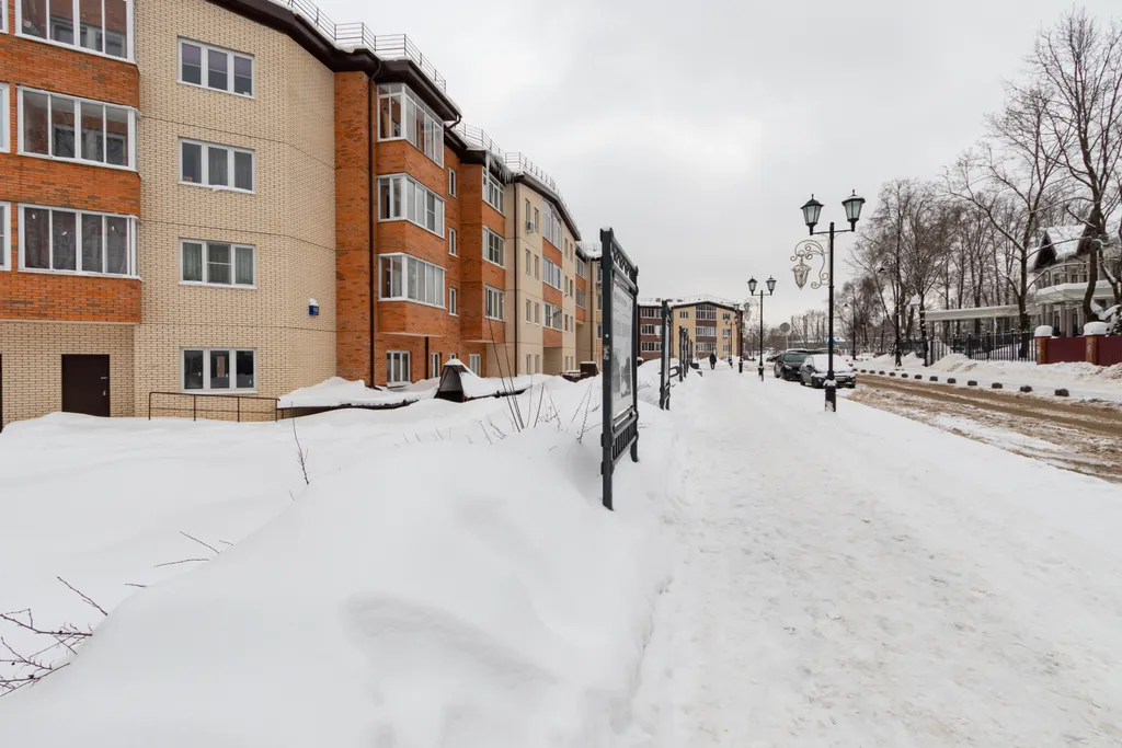 Апартаменты Синяя птица