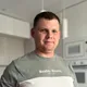 Олег