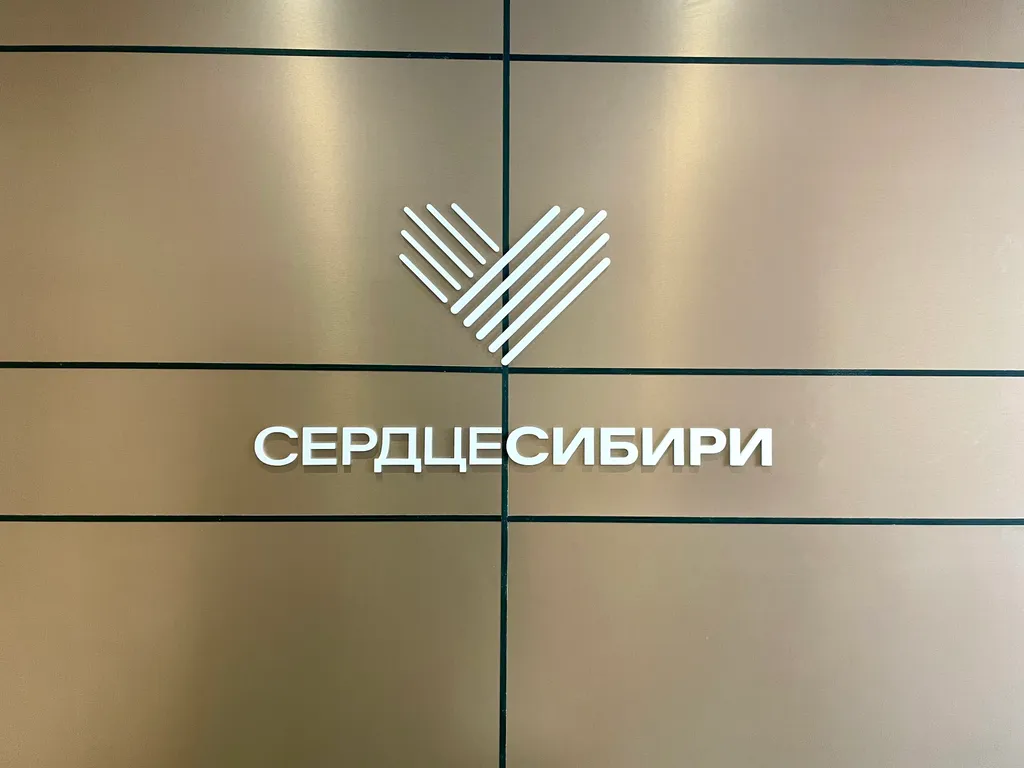 Квартира Однокомнатная квартира в ЖК Сердце Сибири — Тюмень