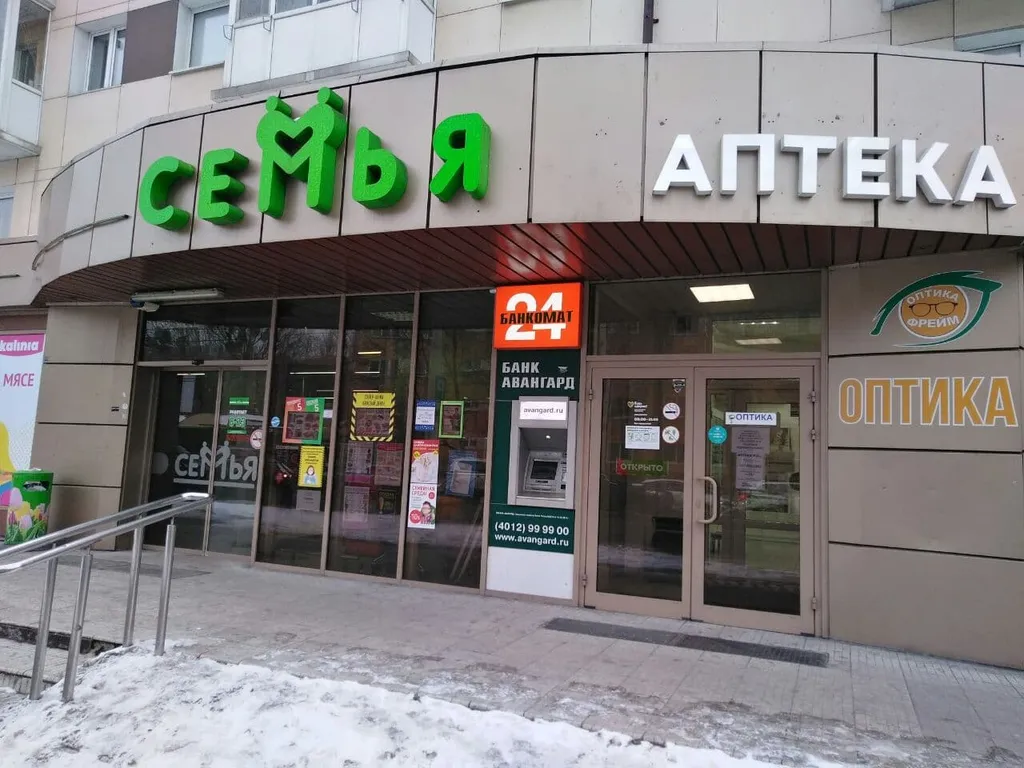 Небольшая уютная студия в центре