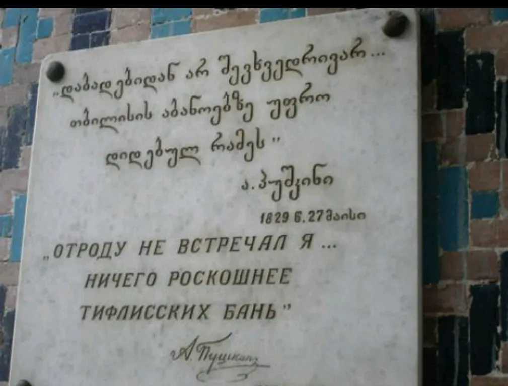 4-комнатная Квартира