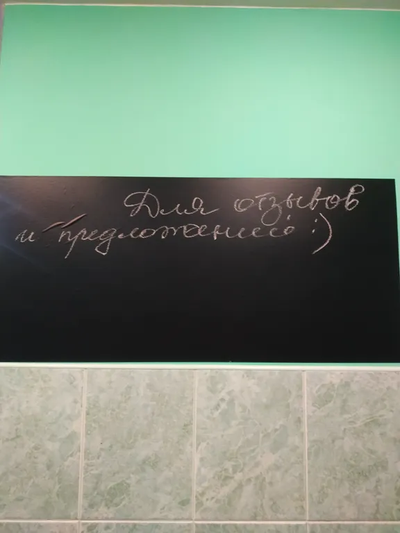 Центр города - доступная цена