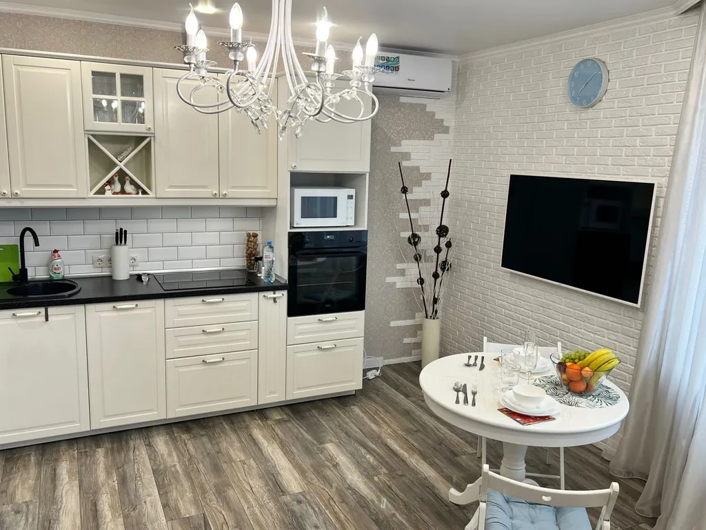 Центр! Уют, чистота, забота!