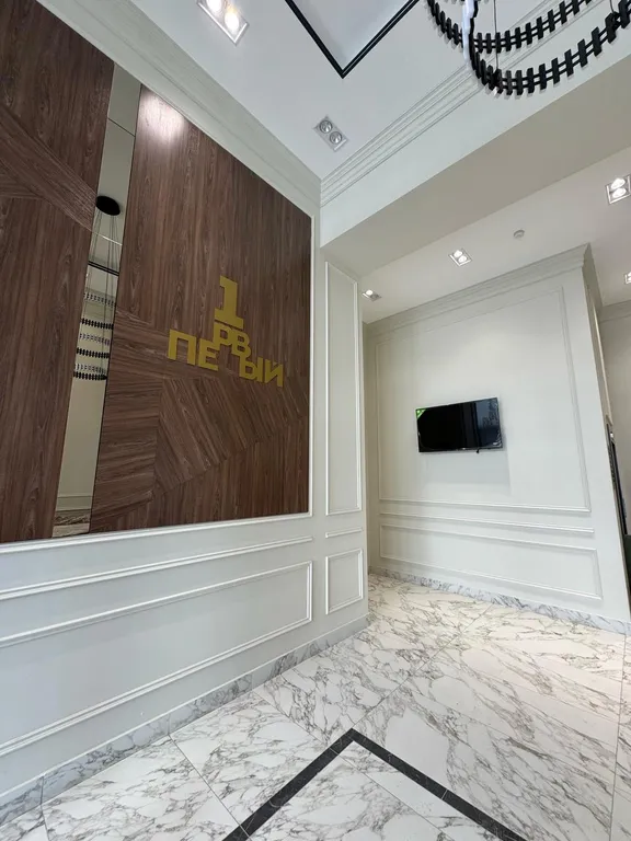 Шикарная квартира на Красной