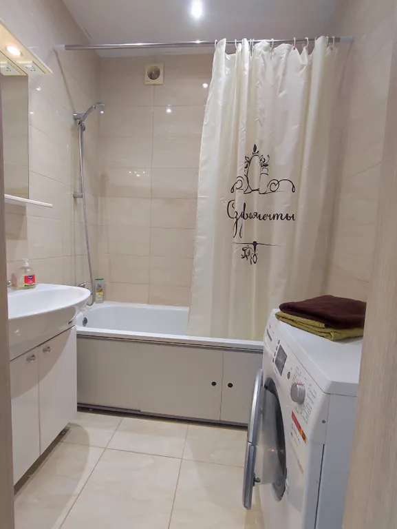 Уютная квартира в центре города