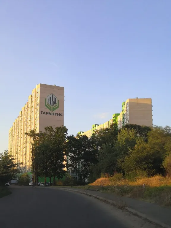 Квартира Квартира у стадиона — Краснодар