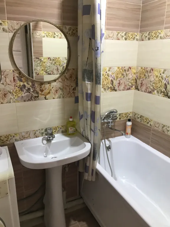 Уютная квартира с видом на горы