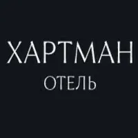 Хартман