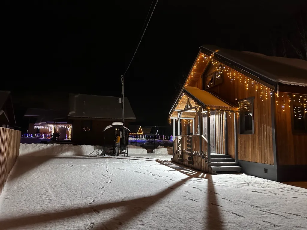 Солнечная Долина