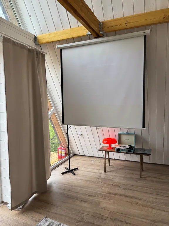 А фрейм в тихом месте