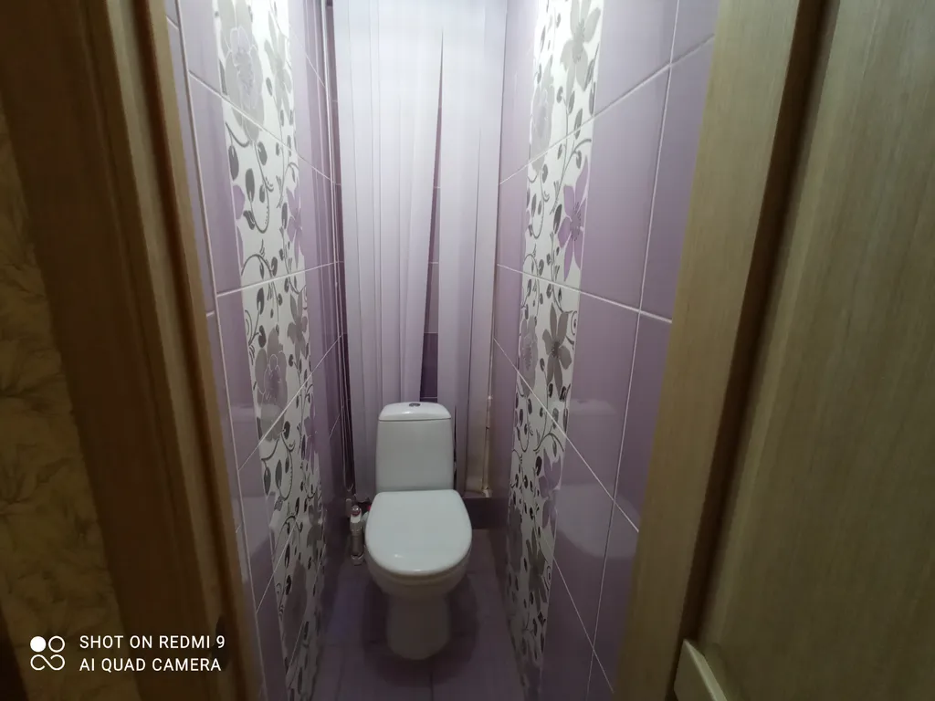 Квартира Уютная 2-комнатная квартира — Анапа