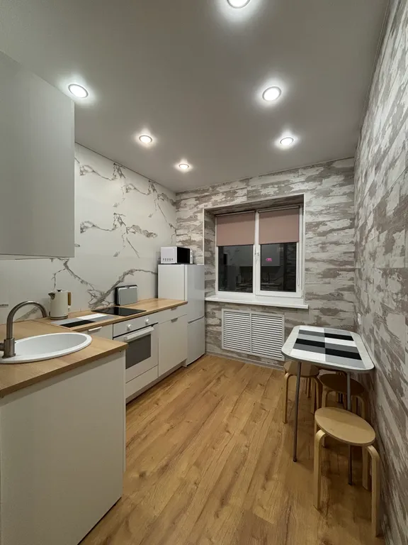 Уютная квартира возле горнолыжного склона Big Wood