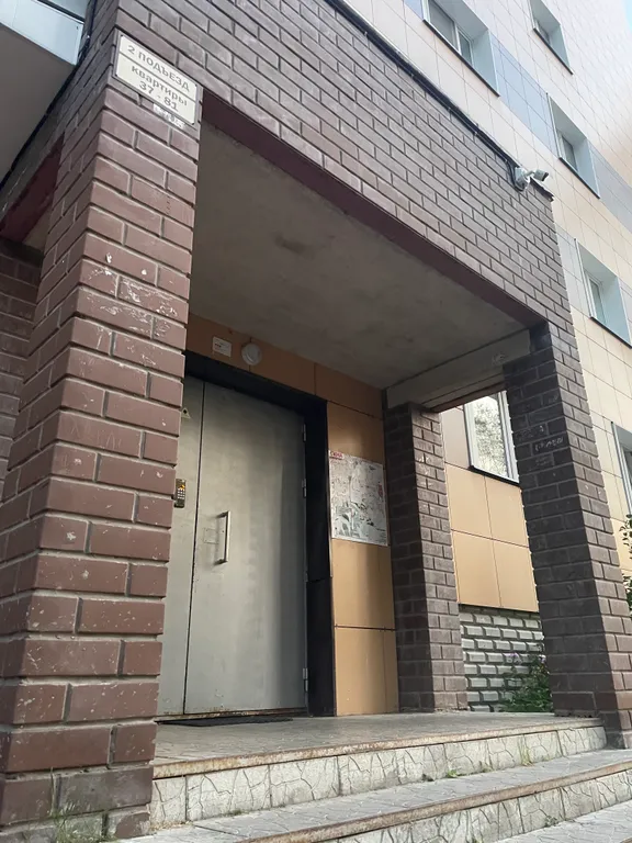 Новая квартире в ретро стиле