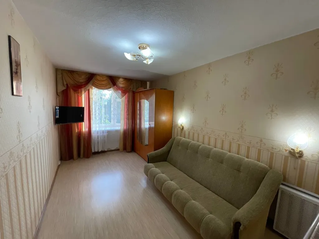 Оранжевое настроение