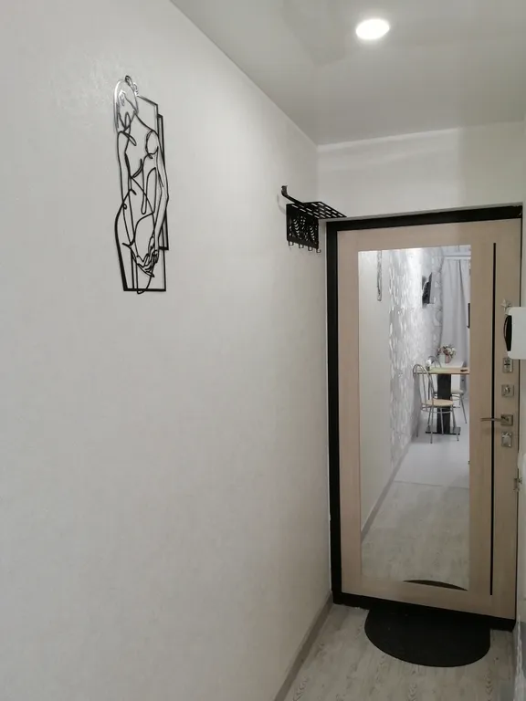 Уютная студия Изюминка