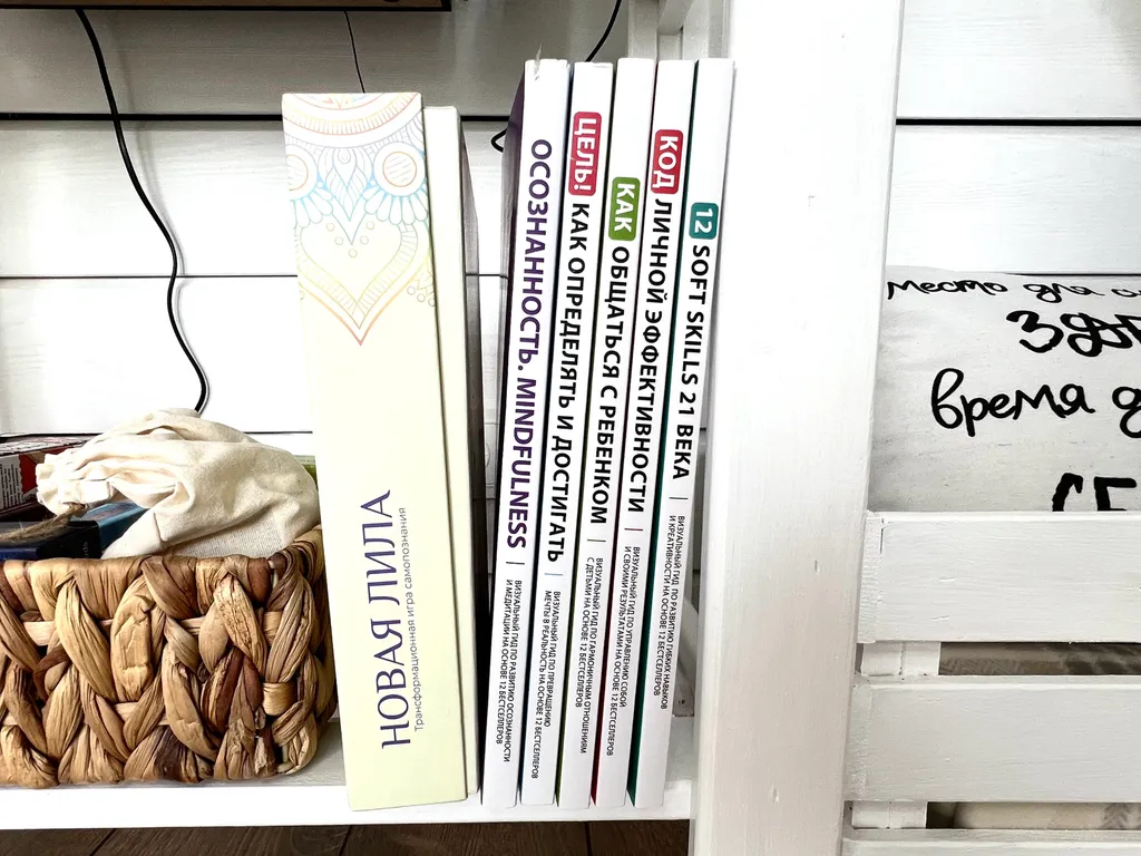 Уютный домик с банным чаном на территории