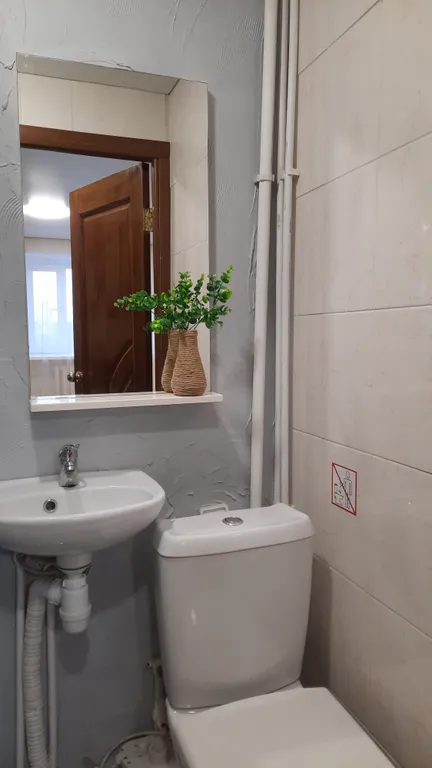 Студия в центре