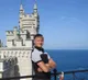 Вадим