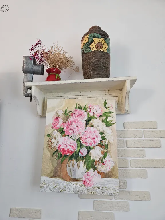 Волшебный дом