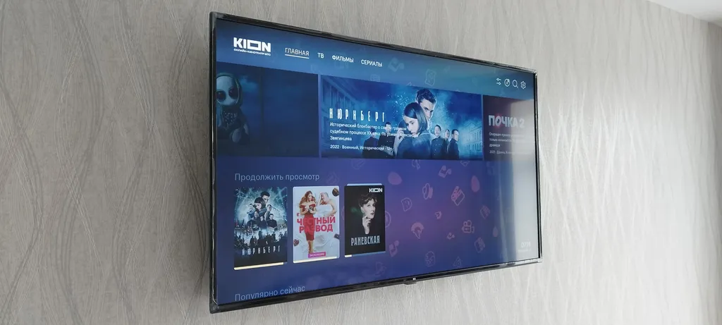 Новая квартира у моря