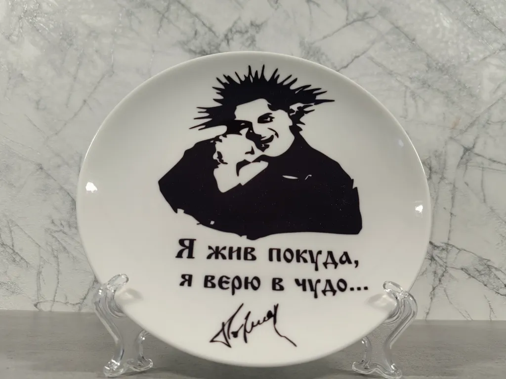 Квартира 1-комнатная Квартира — Самара