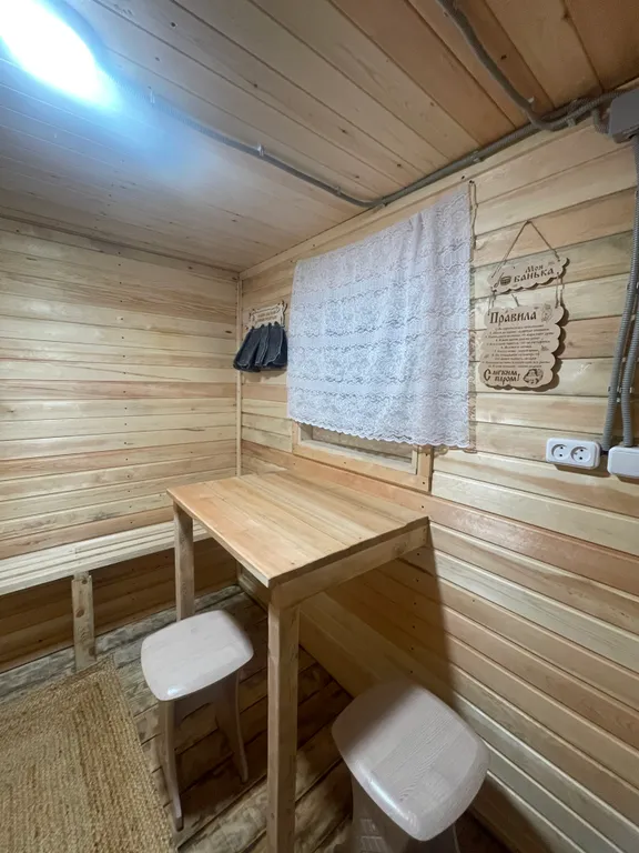 Уютный коттедж с банькой