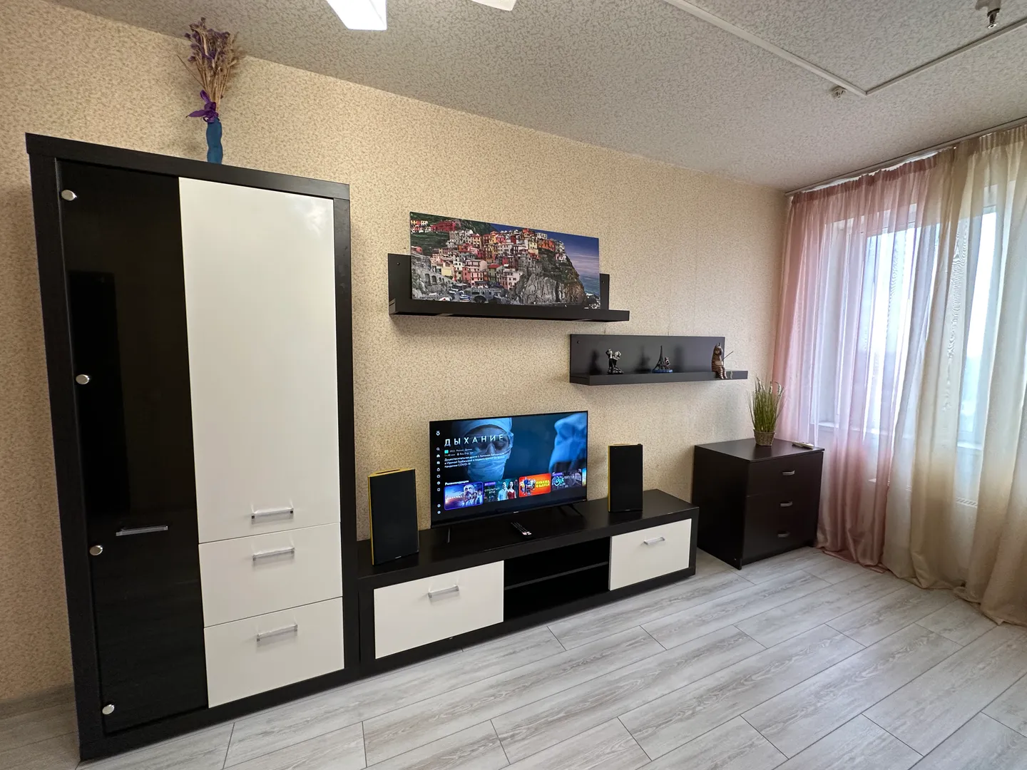 Фото