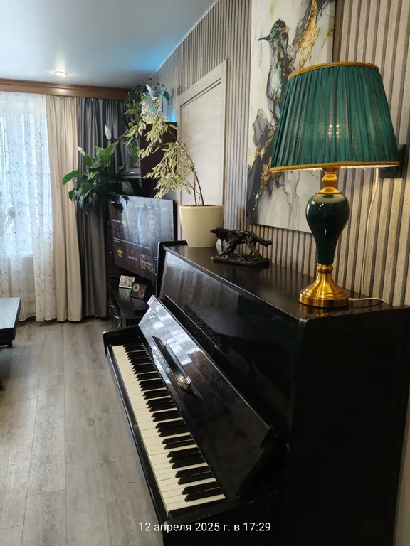 Квартира Уютная квартира Изумрудный город — Москва