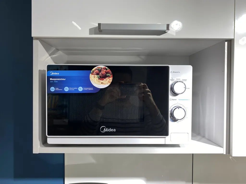 Синяя студия