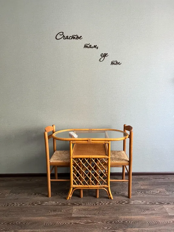 Просторная квартира с балконом в сердце города