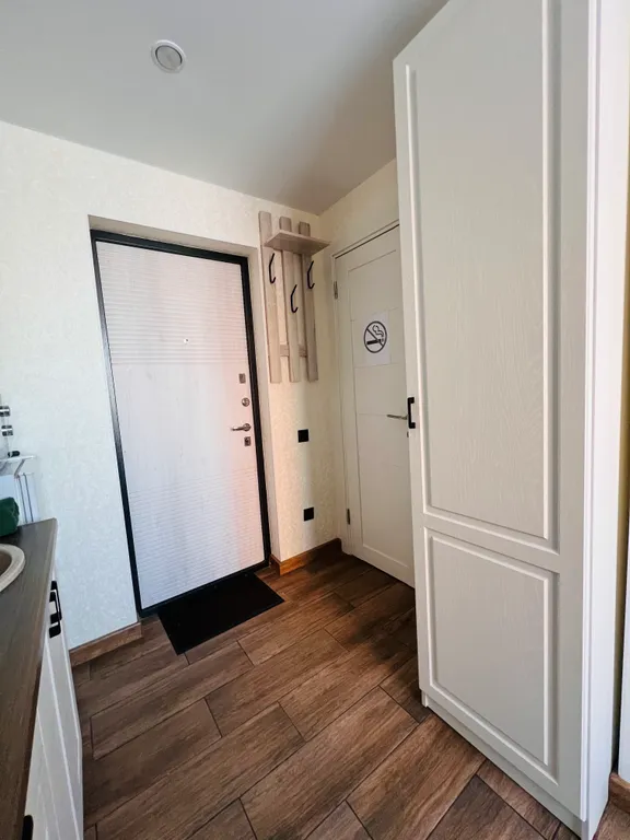 Уютная студия