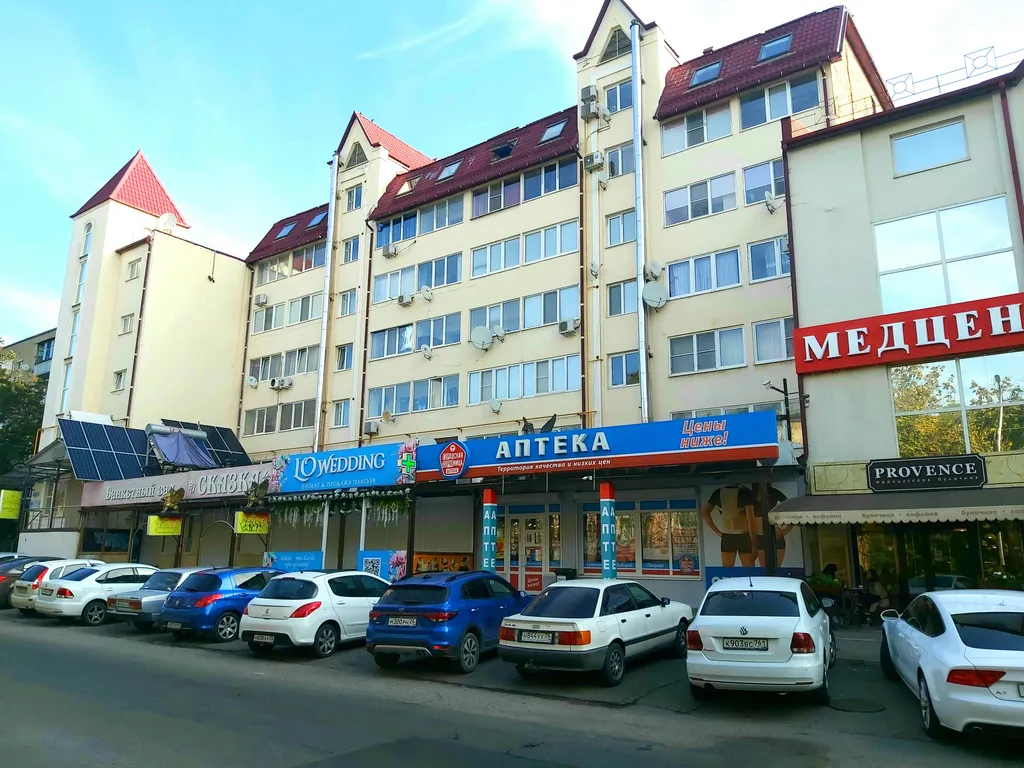 Квартира в самом центре