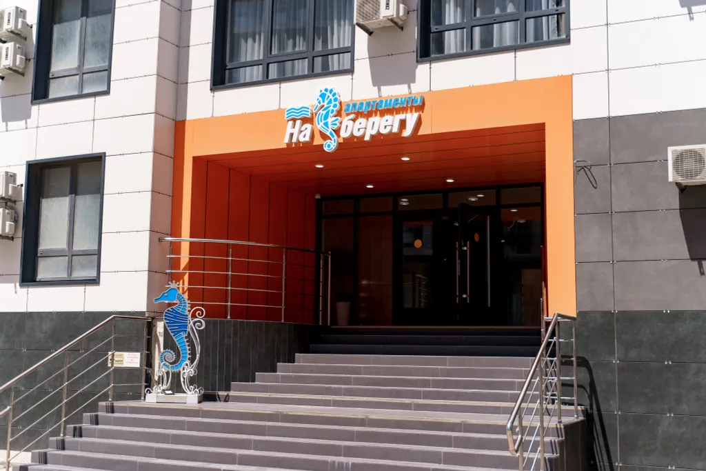 Апартаменты на берегу моря