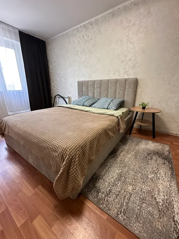 Комфортное жилье