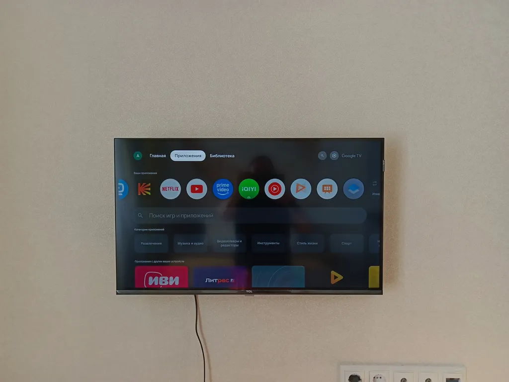 Студия с шикарным видом в самом сердце города Орехово-Зуево