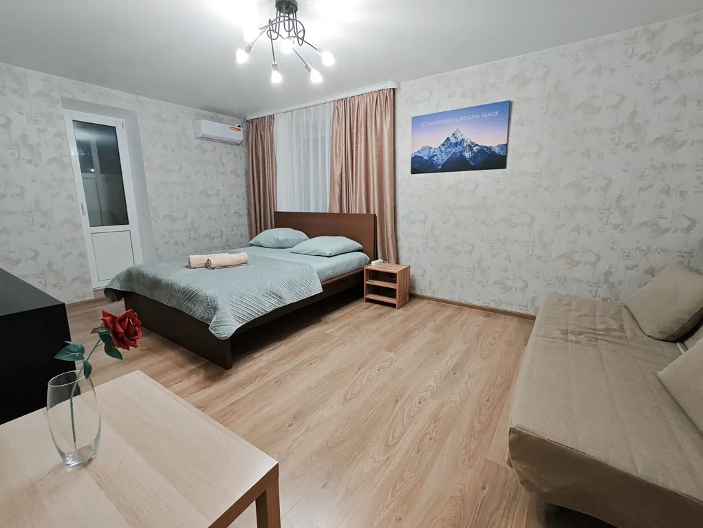 Новая квартира для 8 человек