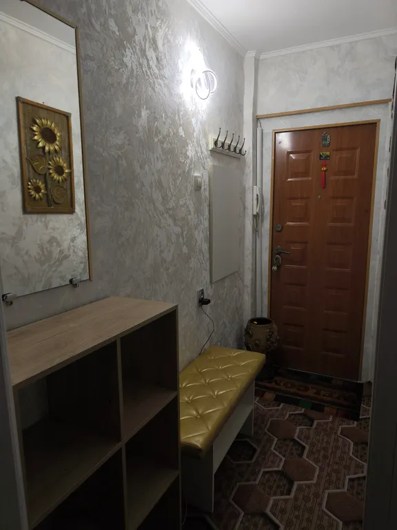 Ваша квартира в центре города