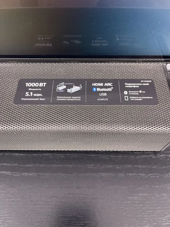 Уютная умная квартира с Алисой в живописном районе