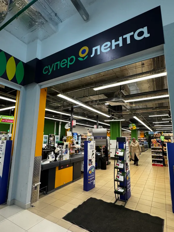 Квартира Квартира Онегин, дом у озера — Тюмень
