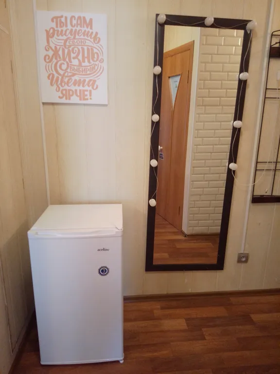 квартира в самом центре города