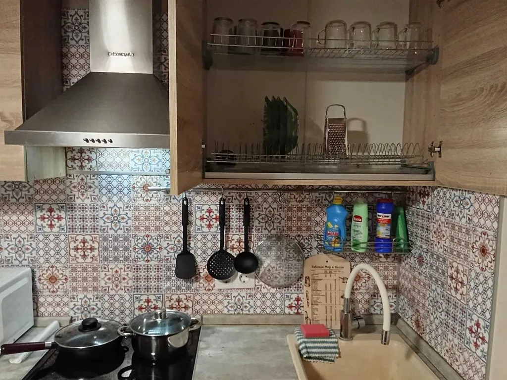 Уютная квартира