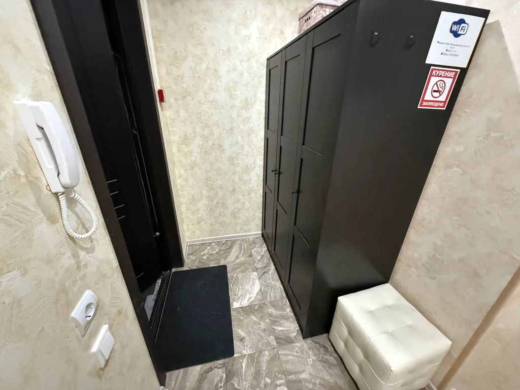 Апартаменты ТЦ ЛЕМАНА ПРО ИВАНОВО 15 этаж)