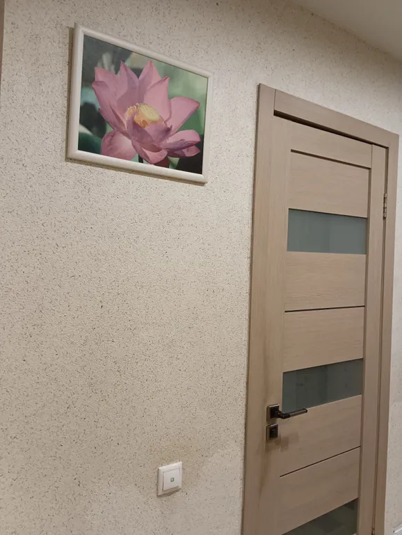 Уютная студия 1