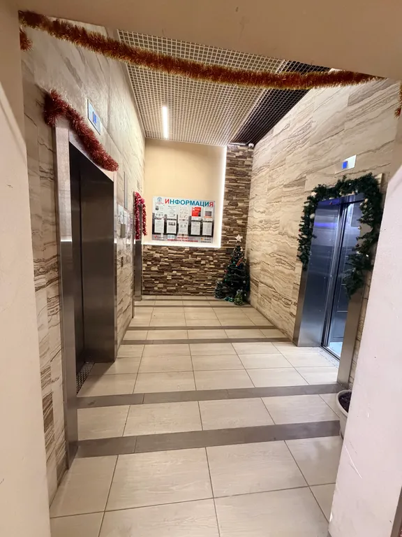 Квартира Уютная просторная квартира в курортной местности — Котельники