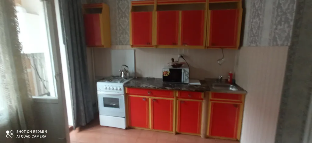 Квартира с видом на горы