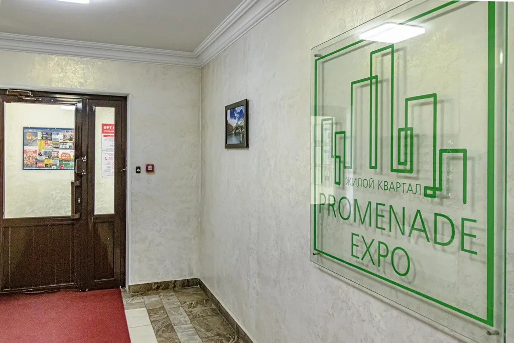 Апартаменты Promenad 180, ЭКСПО, Mega Silky Way