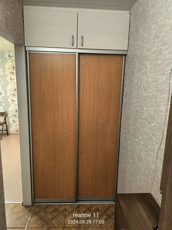 Уютная трешка в центре